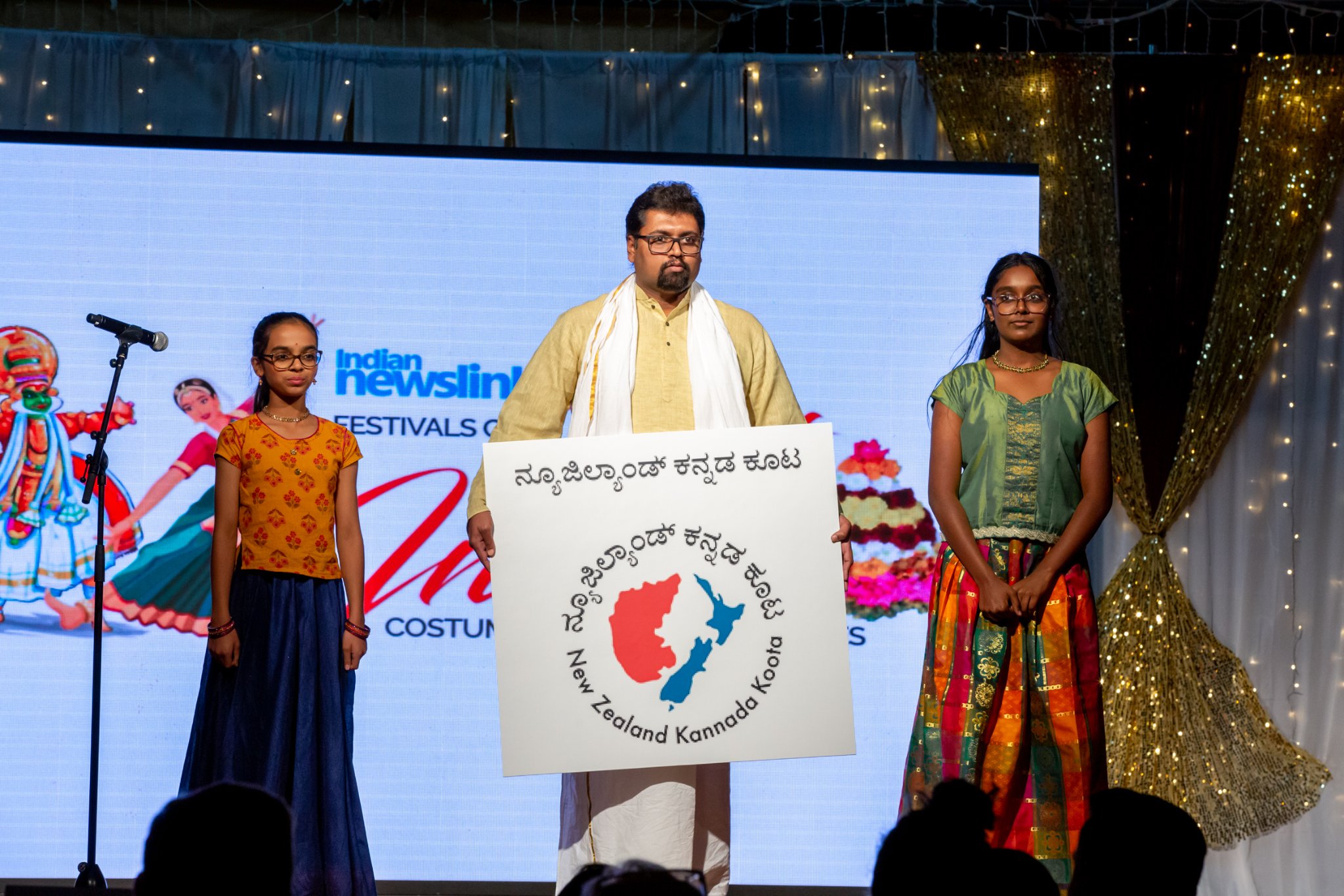 Cultural Event