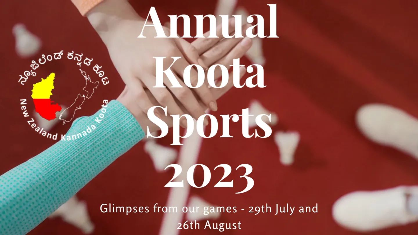 Koota Sports